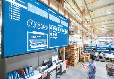 向高端化、智能化、綠色化發展 制造業駛入創新&ldquo;高速路&rdquo;