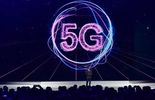 回顧2017 第四屆世界互聯(lián)網(wǎng)大會(huì) 專題報(bào)道