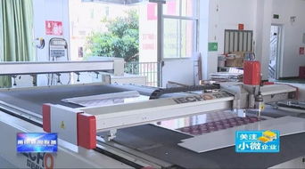 興達公司 借力 互聯網 打造廣告制品產業(yè)聯盟