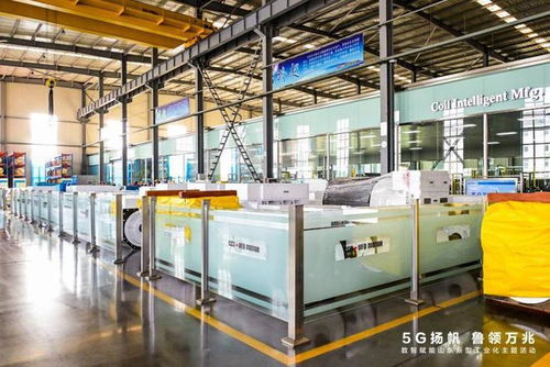 聚焦新質(zhì)生產(chǎn)力系列之四 青島借5g a東風(fēng) 驅(qū)動工業(yè)智造新飛躍