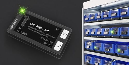 iote物聯(lián)網(wǎng)科技早報 20230206